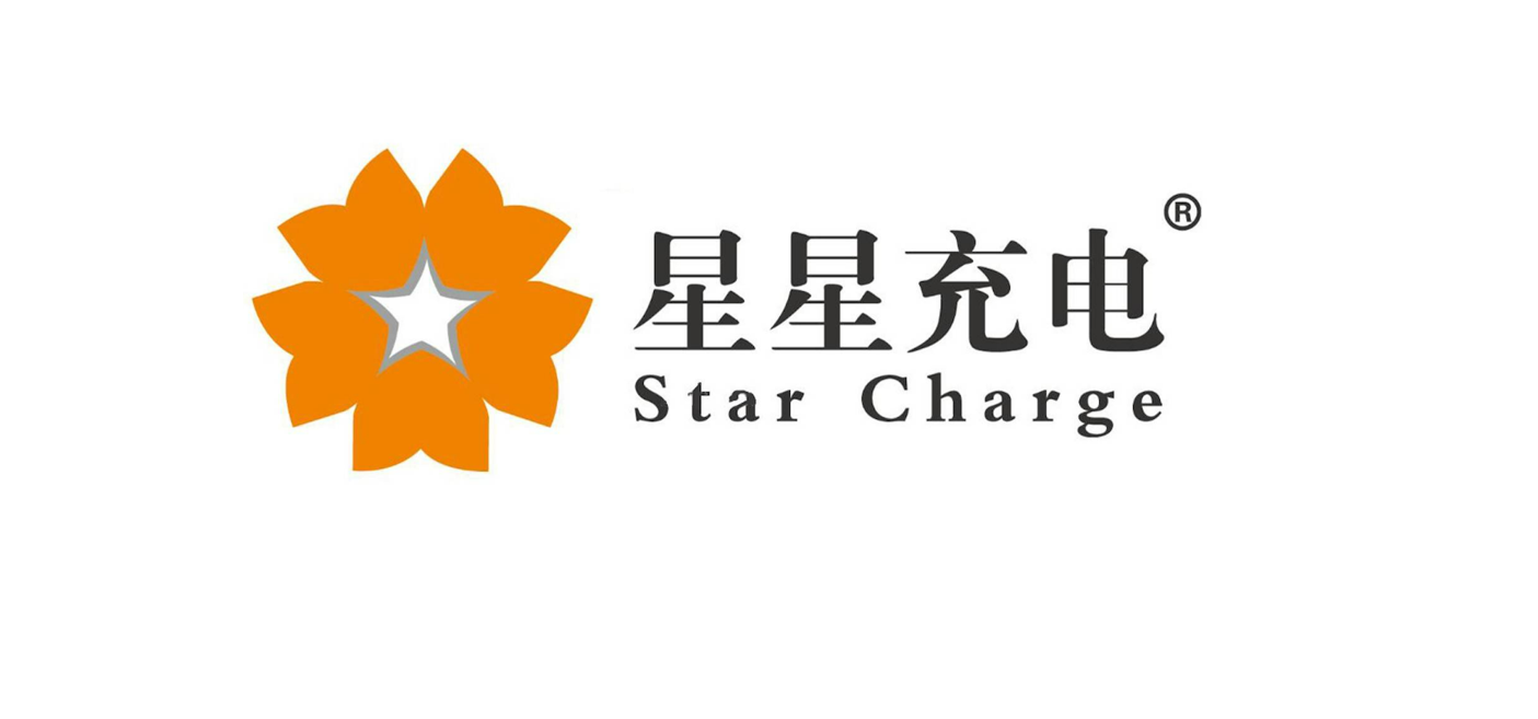 新源智儲(chǔ)